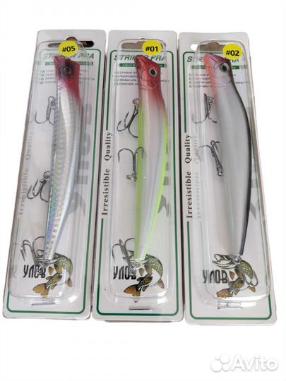 Воблеры-Утюги 130 мм