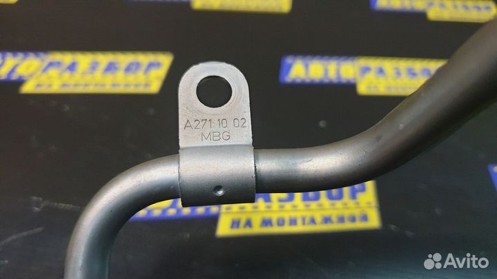 Трубка охлаждения турбины mercedes-benz W204 W 212