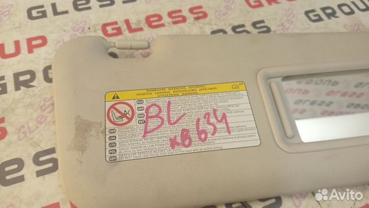 Козырек солнцезащитный BL R б/у