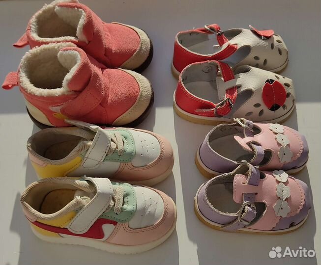 Детская обувь
