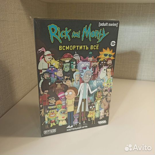 Настольная игра Рик и Морти нераспакованная