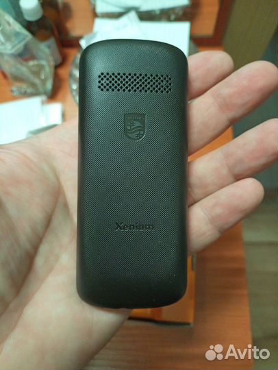 Philips Xenium E2101