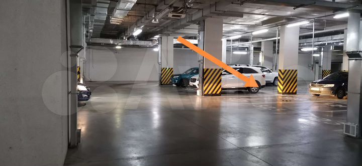 Машиноместо