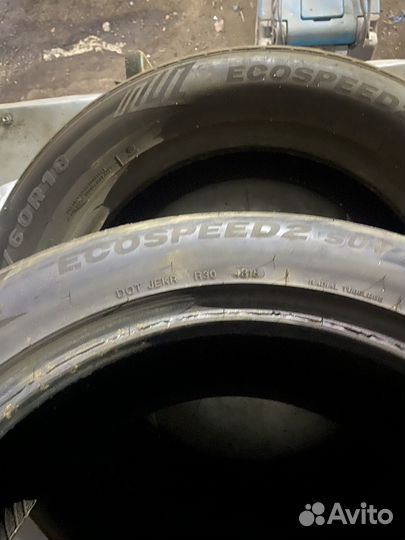 Ecostar Eco 07 235/60 R18