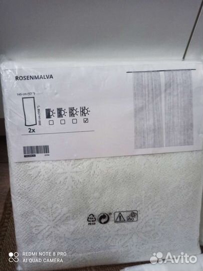 Тюль икеа. Новая