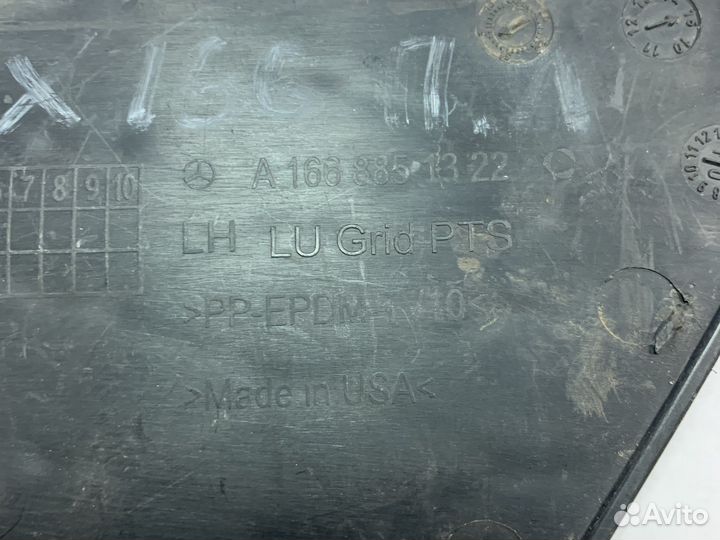 Левая накладка переднего бампера gl gls x166 x 166