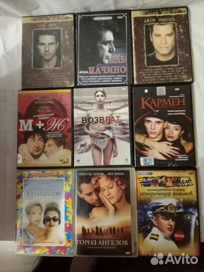 Dvd диски фильмы.Авито доставкой не отсылаю