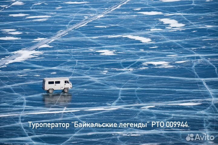 Туры на лед Байкала – Незабываемая зимняя сказка