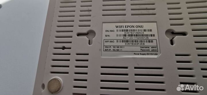 Wifi роутеры без блока питания /исправные