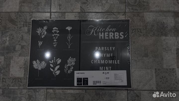 Картина постер IKEA икея