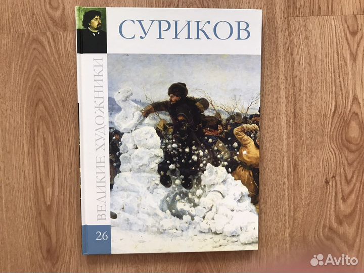 Лучшие современные художники