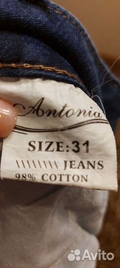Джинсы женские