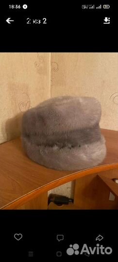 Шапка женская