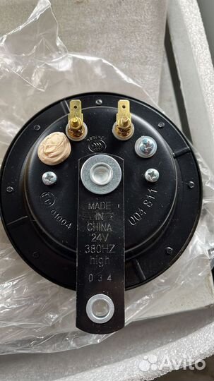 Звуковой сигнал hella