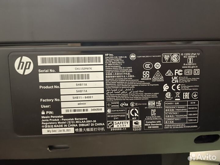 Ширoкофopмaтный пpинтeр нр DesignJet T630