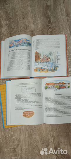 Мама, папа, бабушка, восемь детей и грузовик