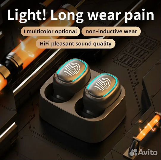 Беспроводные наушники TWS T1 Bluetooth 5.2 (Новые)