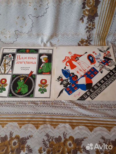 Виниловые пластинки СССР