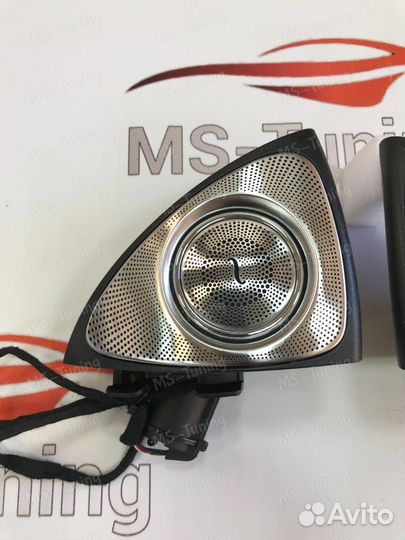 Динамики Burmester Mercedes E W213