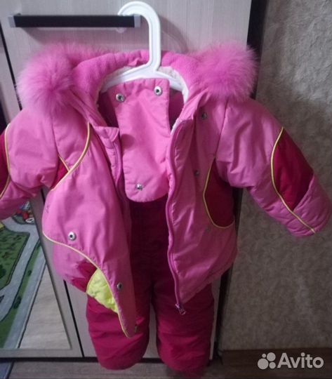 Детский зимний Костюм