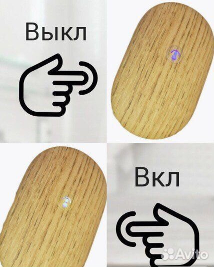 Сенсорный дозатор для мыла