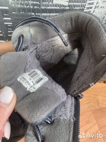 Ботинки демисезонные для мальчика