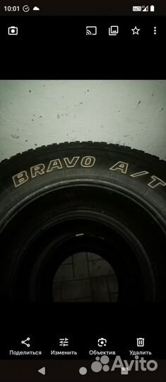 Maxxis Bravo AT-771 245/70 R16