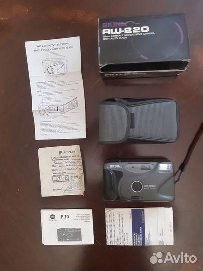 Пленочный фотоаппарат skina