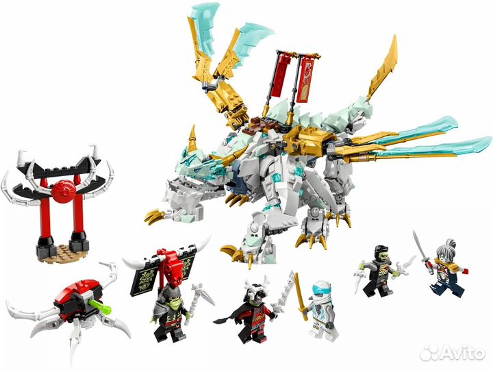 Lego Ninjago 