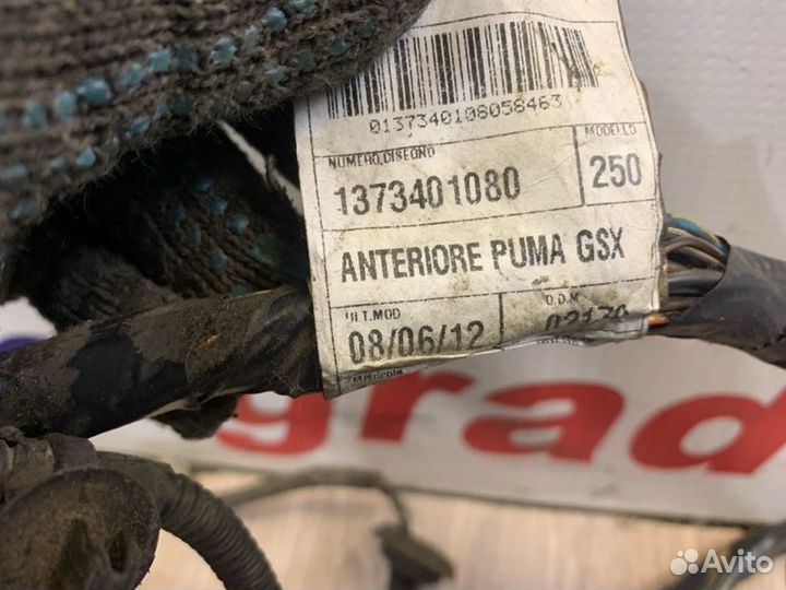 Проводка двигателя Citroen Jumper 3 2.2 HDI 2012