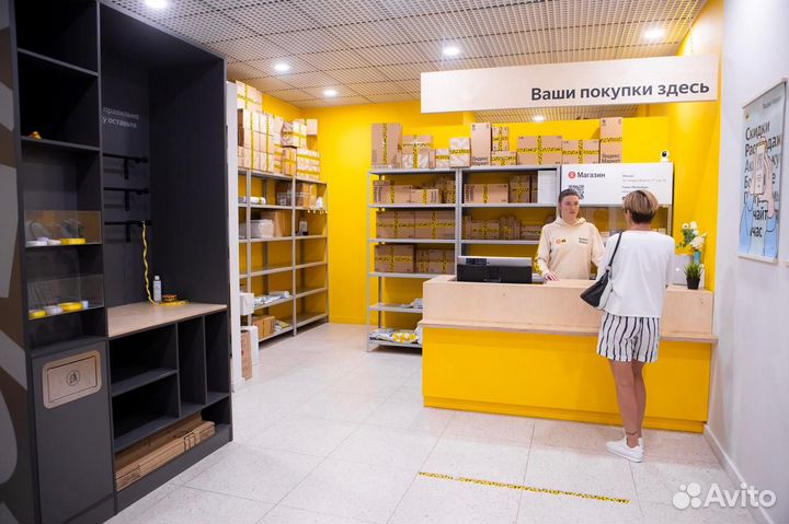 Менеджер на пункт выдачи заказов