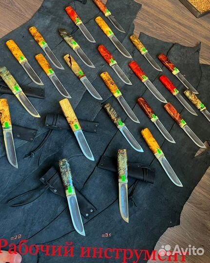 Нож Кованный 110х18ш и х12мф