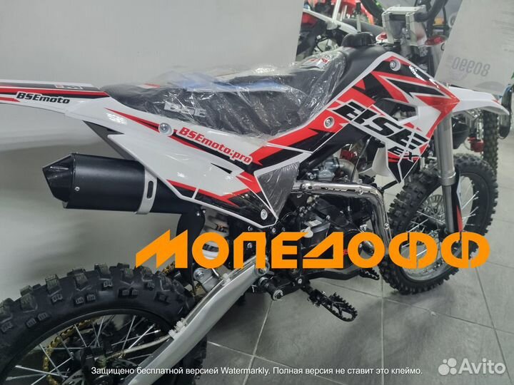 Питбайк BSE EX125 17/14 1