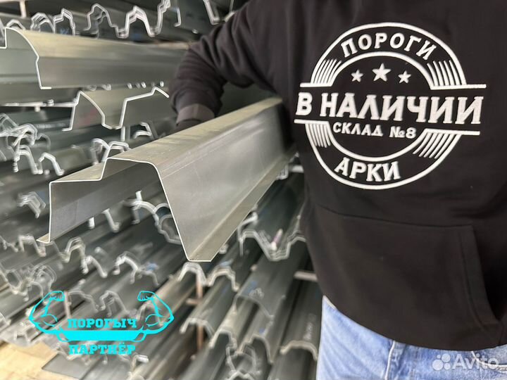 Кузовной правый Порог Volkswagen Tiguan 1