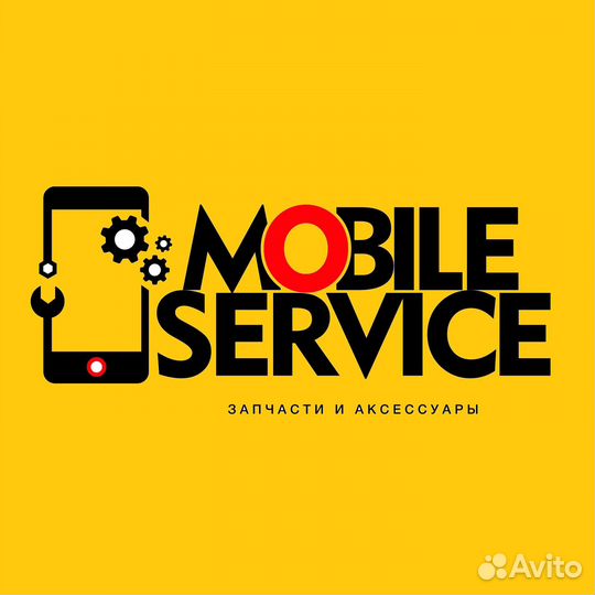 Требуется продавец-консультант