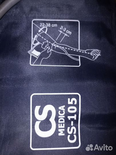 Манжета,манометр новые