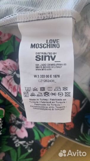 Толстовка Love Moschino