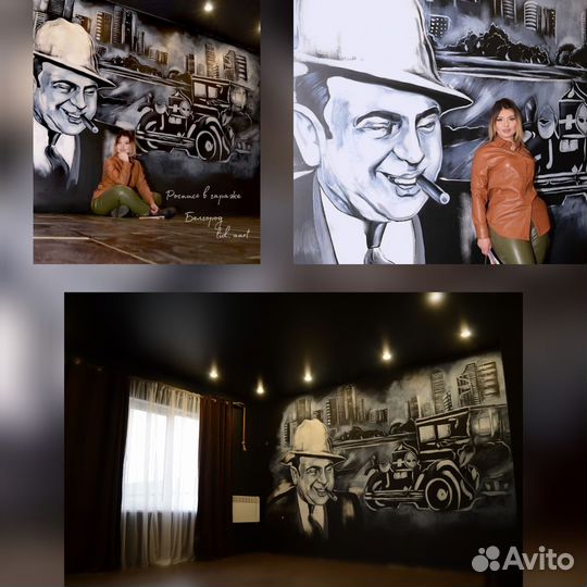 Роспись стен и витрин