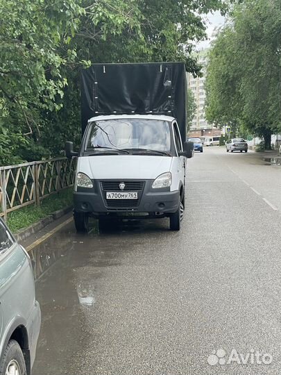 Переезды офисные коммерческие доставка грузчики