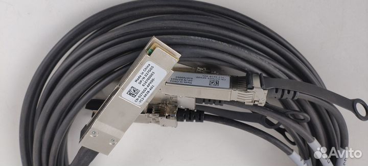 Кабель Dell 027GG5 dac-qsfp-4sfp-10g-3m