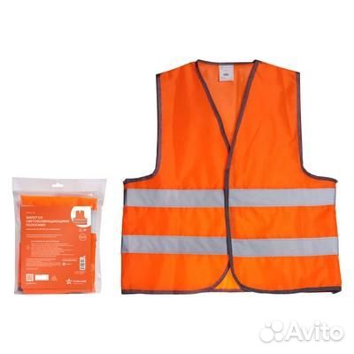 Жилет со световозвращающими полосами, взрослый, р