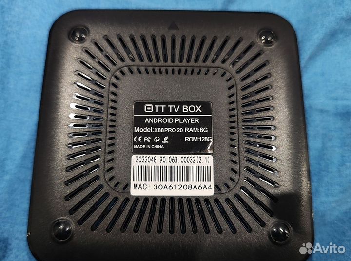 X88 PRO 20 Android TV Box 8/128
