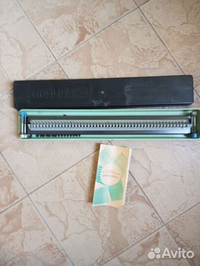 Вязальная машина