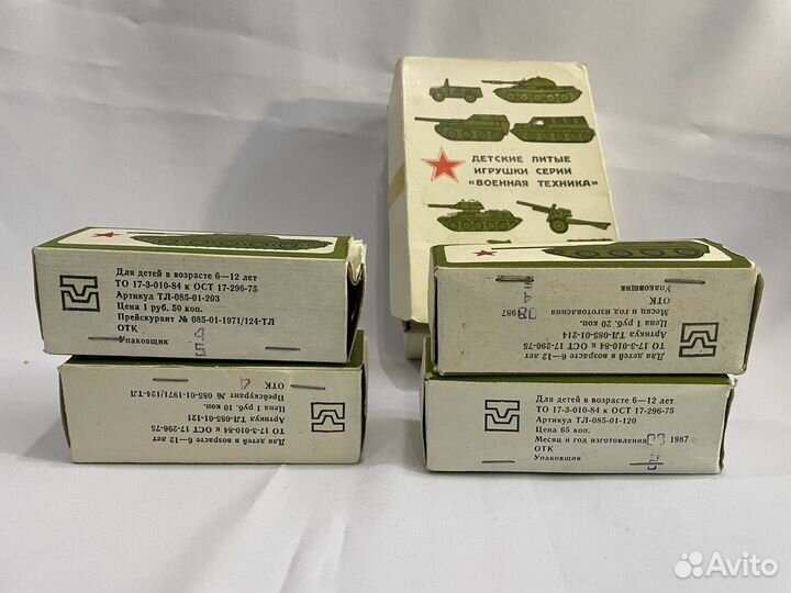 Игрушки.Тульская военная техника. СССР 87 год