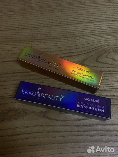 Набор для бровиста