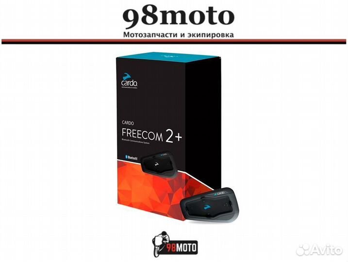 Cardo Мотогарнитура freecom 2+ single
