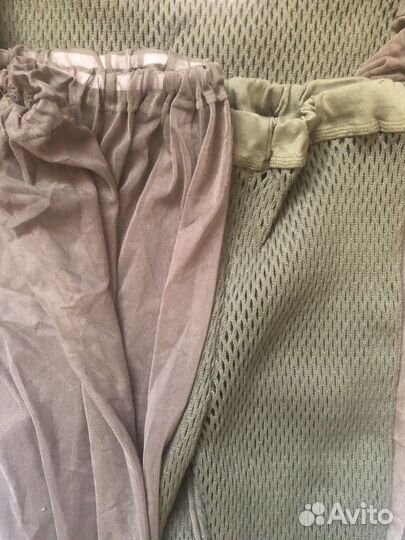 Мужская одежда