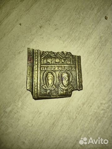 Кусок древнего креста/иконы 18 век