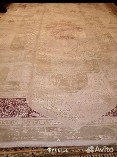 Ковер турция