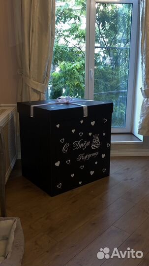 Коробка подарочная для шаров